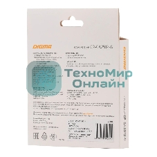 Кард-ридер Digma CR-СA2512-G/темно-серый/SD/TF/micro-SD/USB Type-C/алюминий