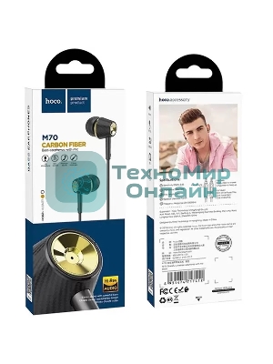 Проводные наушники Hoco M70 черный, внутриканальные, Jack 3.5 мм