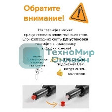 Кресло Бюрократ CH-993-Low/Camel светло-коричневый, экокожа