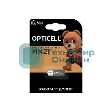 Батарея Opticell Specialty MN21 (1шт) блистер