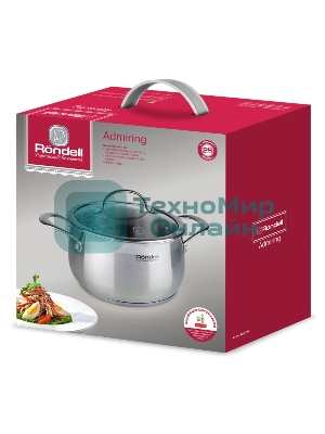 Кастрюля Rondell RDS-726 с кр. 24см (7,8 л)