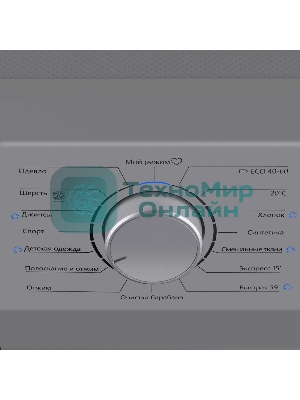Стиральная машина Maunfeld MFWM148STSL02 серебристая, загрузка фронтальная 8кг, 1400 об/мин., класс: A+++