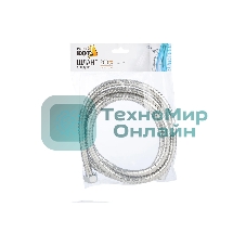 Шланг для душа РЫЖИЙ КОТ 200 см, 1/2-1/2