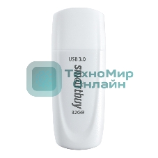 Флешка USB Smartbuy Scout white (SB032Gb3SCW), 32Gb, USB 3.0/3.1, R/W 110/40, белый
