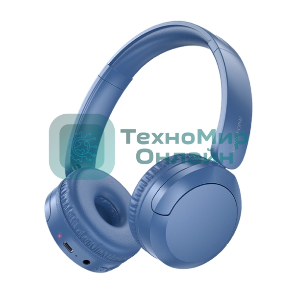 Беспроводные/проводные наушники Borofone BO37 синий, накладные, Bluetooth + проводной, складная конструкция, микрофон, до 25 ч