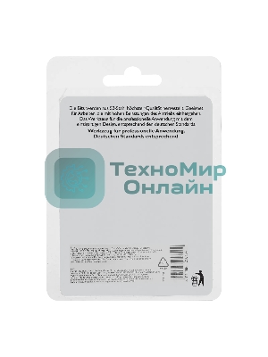 Бита Gross Torx 10х50 мм, сталь S2, шестигр., 10 шт.