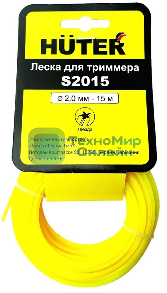 Леска для садовых триммеров Huter S2015 d=2мм L=15м для Huter GET-1200SL (71/1/10)