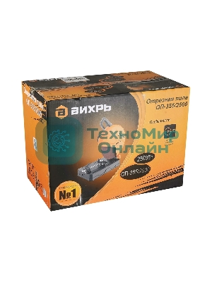 Отрезная пила Вихрь ОП-355/2200