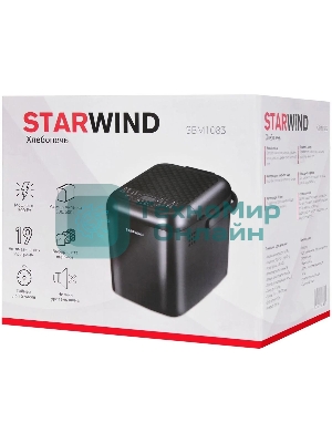 Хлебопечь Starwind SBM1083 500 Вт, черный