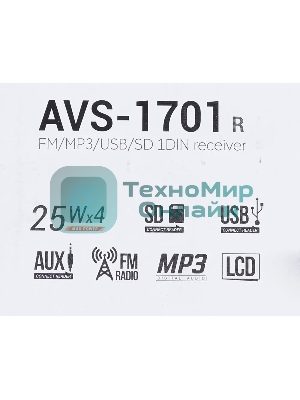Автомагнитола ACV AVS-1701R 1DIN 4x15Вт