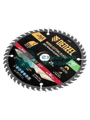 Пильный диск по дереву Denzel ф165 х 20 мм, 48 зубьев, тонкий 733277