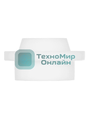 Кольцо газовой линзы Denzel для TIG горелки тип 26, 10 шт