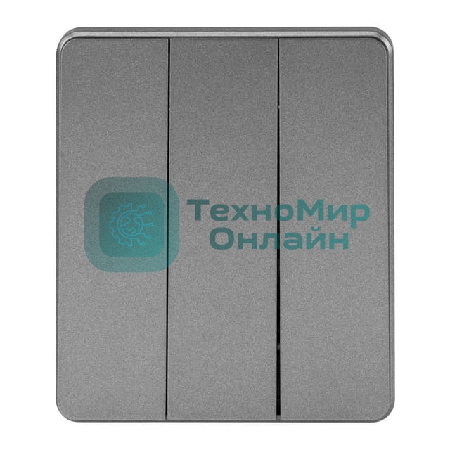 Выключатель Kranz ROUND 3 кл 10А с/у титан