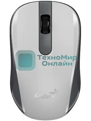 Мышь беспроводная Genius NX-8008S белый/серый, 1200 dpi, радиоканал, USB, кнопки - 3