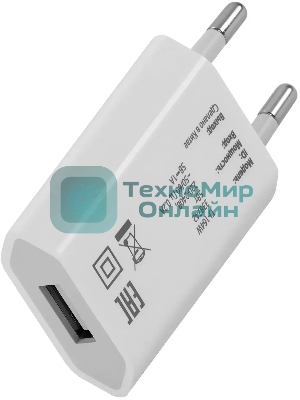 Сетевое зарядное устройство Buro TJ-164w 1A универсальное белый