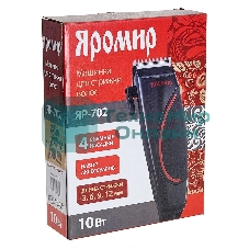 Машинка для стрижки волос ЯРОМИР ЯР-702 черный с красным