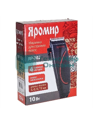 Машинка для стрижки волос ЯРОМИР ЯР-702 черный с красным
