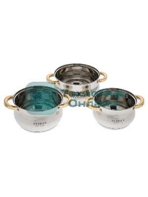 Набор посуды Zeidan Z-50605