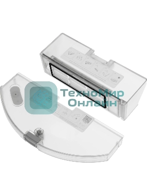 Робот-пылесос Xiaomi S20+ белый EU