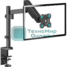 Кронштейн (держатель) ONKRON G70 для монитора 13
