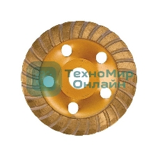 Чашка алмазная зачистная Matrix 72999 180 мм, Turbo