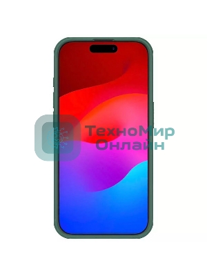 Чехол Super Frosted Shield Pro, темно-зеленый, (AP IP15 Pro)