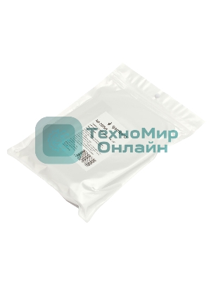 Салазки Gembird для установки HDD/SSD 2.5'' в отсек 3.5