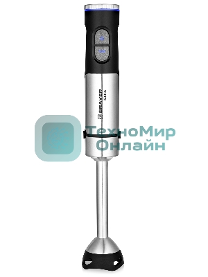 Блендер BRAYER BR1265