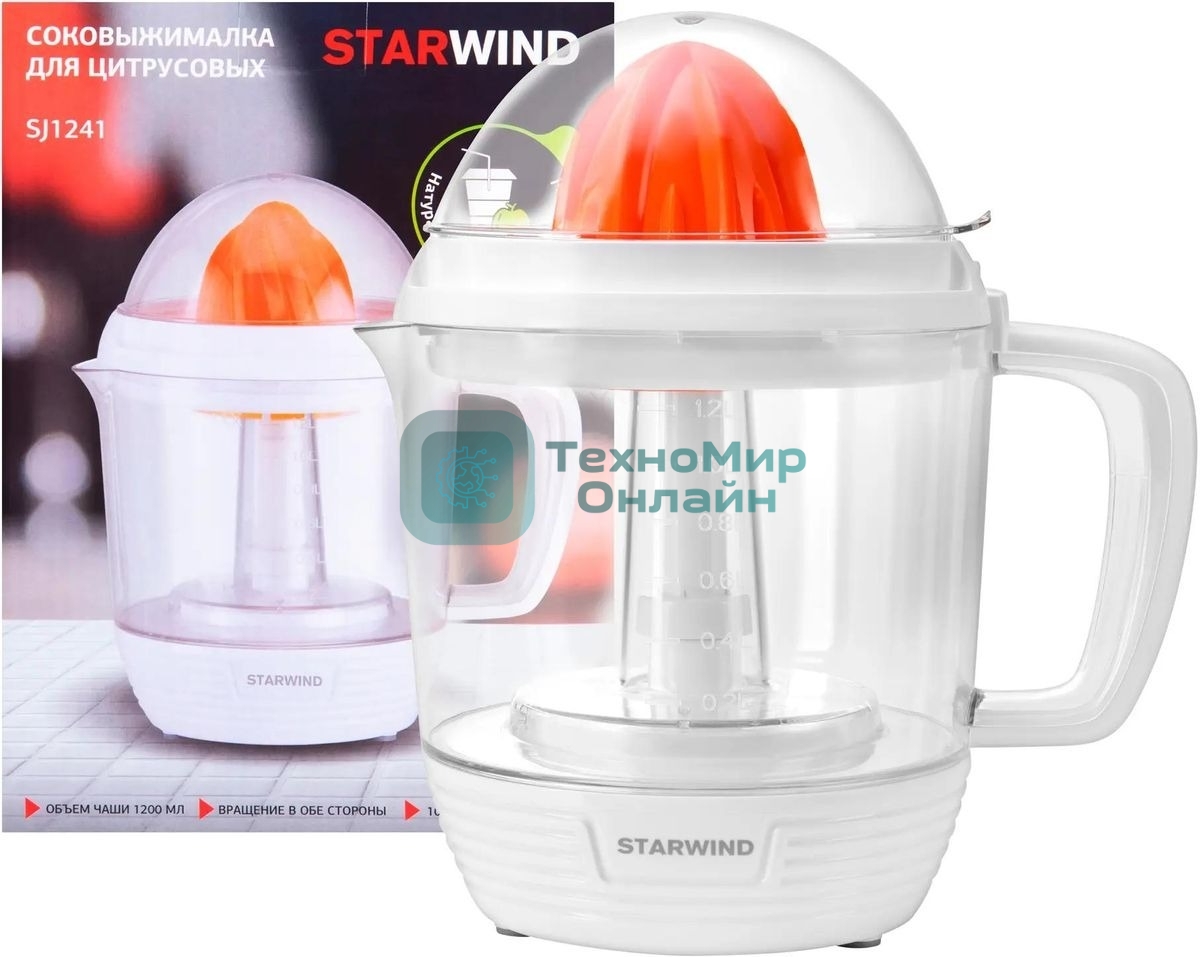 Соковыжималка Starwind SJ 1241 белый/прозрачный, цитрусовая, 30 Вт, 1200 мл, механическое