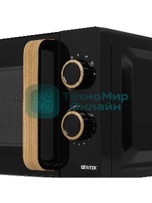 Микроволновая печь Centek CT-1559 черный, 20 л, 700 Вт, переключатели - поворотный механизм