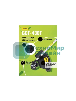 Триммер бензиновый Huter GGT-430T 1300Вт неразбор.штан. реж.эл.: леска/нож