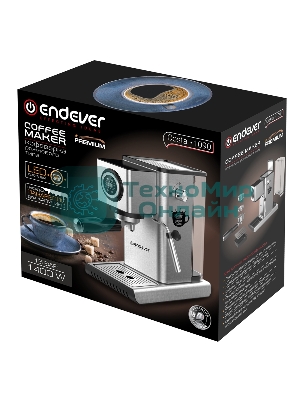 Кофеварка рожковая Endever Costa-1090 стальной, исп. кофе - молотый, 1,2 л, 1400 Вт, 15 бар