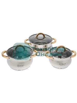 Набор посуды Zeidan Z-50605
