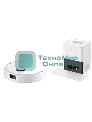 Пылесос-робот Roborock Q8 Max Pro Plus 45Вт белый (в компл.:1мешок)