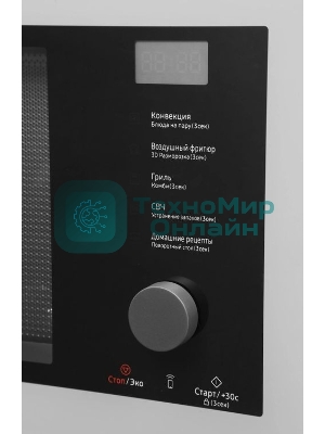 Микроволновая печь Samsung MC32DB7746KC/BW антрацит, 32 л, 1400 Вт, переключатели - сенсор, поворотный механизм