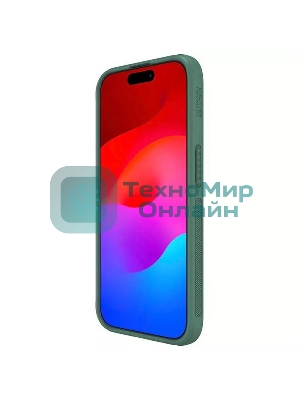 Чехол Super Frosted Shield Pro, темно-зеленый, (AP IP15 Pro)