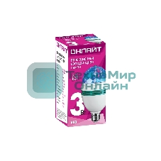 Лампа светодиодная ОНЛАЙТ 61120 OLL-DISCO-3-230-RGB-E27