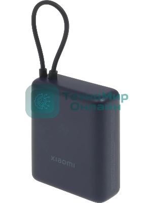 Портативный аккумулятор Xiaomi BHR9341GL 10000mAh PD 33W 3A USB-A/USB-C синий