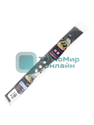 Нож PATRIOT MBS 540 для газонокосилок PT 54BS