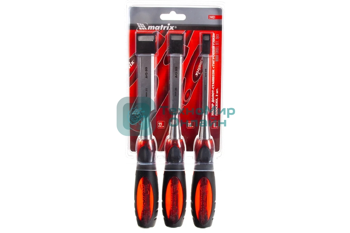 Набор долот-стамесок Matrix 