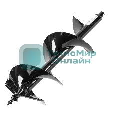 Шнек для грунта Denzel ER-250, диаметр 250 мм, длина 800 мм, соединение 20 мм, съемный нож