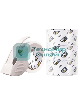 Клейкая лента канцелярская Deli EA695 супер прозрачная, ширина 48мм, длина 60м 55мкр бесшумная в коробке (упаковка: 4шт) в комплекте: диспенсер для клейкой ленты