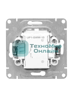 Механизм выключателя EKF UP1-SWA-10 Эпика одноклавишный, алюминий