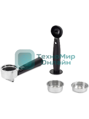 Кофеварка рожковая Vitek VT-1517 VT фиолетовый, исп. кофе - молотый, 1.65 л, 1238 Вт, 15 бар