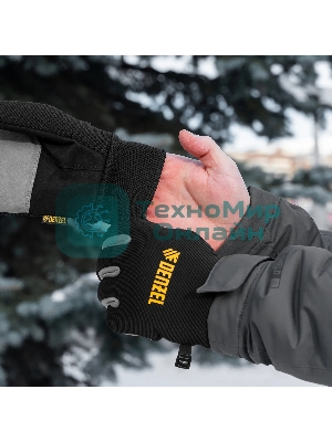 Перчатки универсальные Denzel двойные, работа с сенсорным экраном, вязаная манжета, размер 9