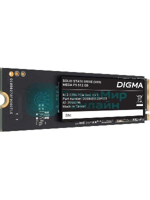 Накопитель SSD Digma Mega P5 DGSM3512GP53T, 512Gb, PCIe 3.0 x4, M.2 2280, NVMe, R/W 2900/2000