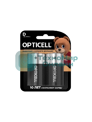Батарея Opticell Basic LR20 D (2шт) блистер