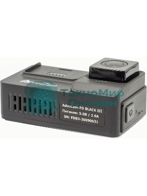 Видеорегистратор AdvoCam FD Black III, 1920x1080, 2.45