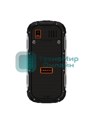 Мобильный телефон Maxvi R2 up оранжевый