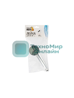 Лейка для душа РЫЖИЙ КОТ SH-651, 65 мм (один режим)